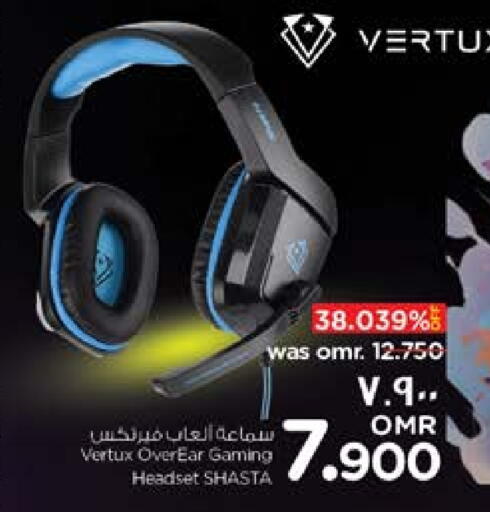 Earphone available at Nesto Hyper Market   in Oman - Muscat