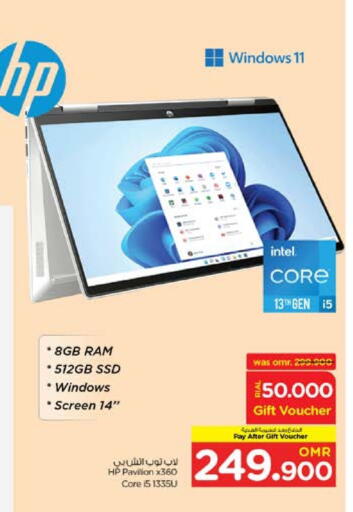 HP Laptop available at Nesto Hyper Market   in Oman - Sohar