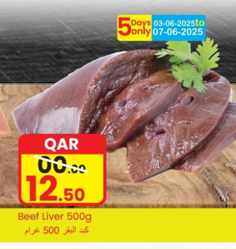 Beef available at  Great Hypermarket in Qatar - Al Wakra