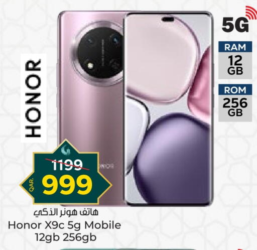 HONOR available at Paris Hypermarket in Qatar - Umm Salal
