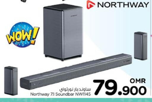 Accessories - Electronics in Nesto Hyper Market , Oman Offers - Oman NORTHWAY Speaker available at Nesto Hyper Market in Oman - Sohar