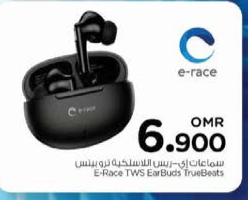 Accessories - Electronics in Nesto Hyper Market , Oman Offers - Oman Earphone available at Nesto Hyper Market in Oman - Muscat