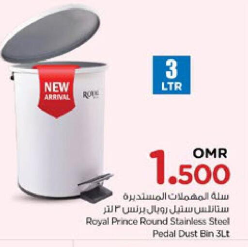 available at Nesto Hyper Market   in Oman - Muscat