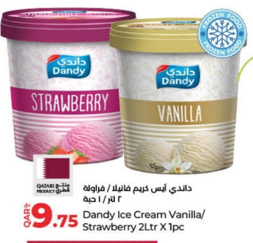 Strawberry Vanilla available at لولو هايبرماركت in قطر - الشحانية