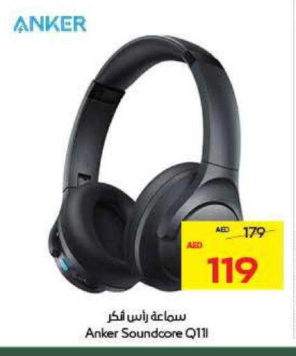 Earphone available at ADCOOP in UAE - Al Ain