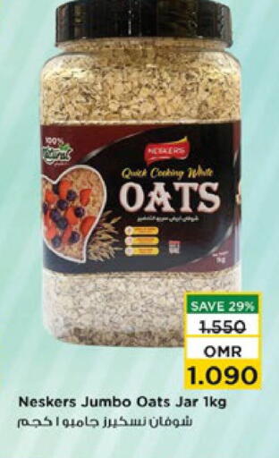 NESKERS Oats available at Nesto Hyper Market   in Oman - Sohar