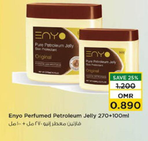 Petroleum Jelly available at Nesto Hyper Market   in Oman - Muscat