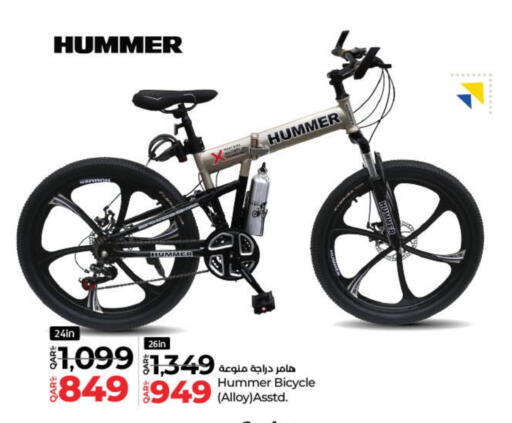 available at LuLu Hypermarket in Qatar - Al Khor