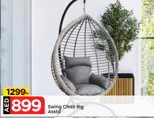 available at Mark & Save in UAE - Dubai