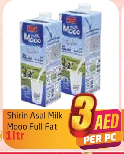 حليب و لبن in مركز دلتا, UAE Offers - الإمارات العربية المتحدة حليب طويل الأمد available at مركز دلتا in الإمارات العربية المتحدة , الامارات - دبي