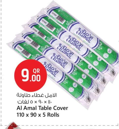 Table Sheet available at Safari Hypermarket in Qatar - Al Khor