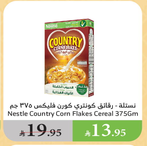 Cereals & Bars in Al Raya, Saudi Arabia Offers - Saudi Arabia NESTLE Corn Flakes available at Al Raya in KSA, Saudi Arabia, Saudi - Khamis Mushait