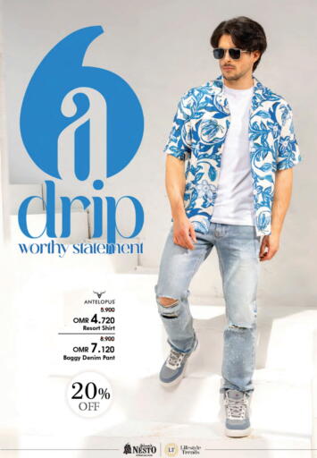 available at Nesto Hyper Market   in Oman - Sohar