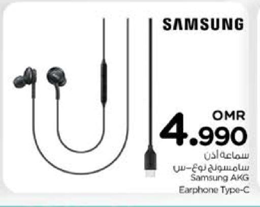 SAMSUNG Earphone available at Nesto Hyper Market   in Oman - Muscat