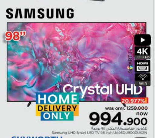 SAMSUNG Smart TV available at Nesto Hyper Market   in Oman - Muscat