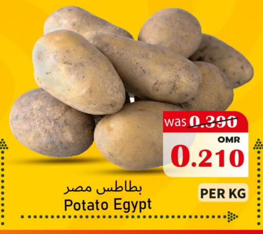 Potato from Egypt available at Al Qoot Hypermarket in Oman - Muscat