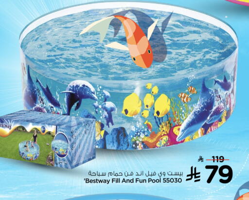 available at Nesto in KSA, Saudi Arabia, Saudi - Ar Rass