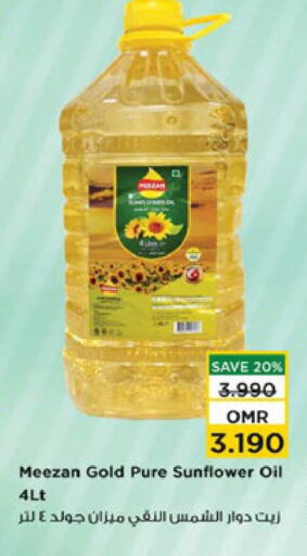 Sunflower Oil available at Nesto Hyper Market   in Oman - Sohar