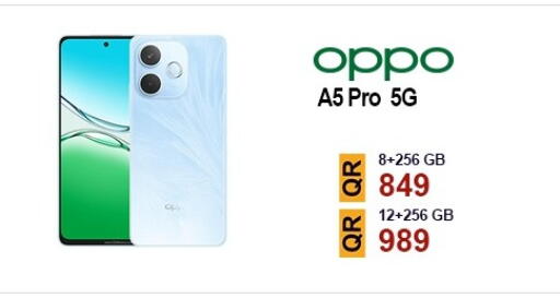 OPPO available at Cairo Phones in Qatar - Al Shamal