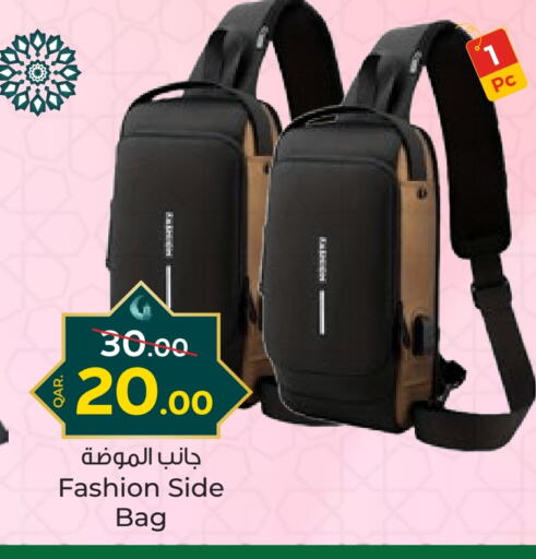 Accessories - Fashion in Paris Hypermarket, Qatar Offers - Qatar available at Paris Hypermarket in Qatar - Al Khor