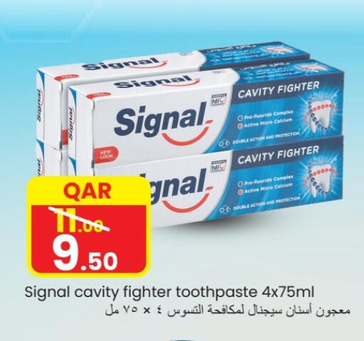 سيجنال معجون أسنان available at غريت هايبر ماركت in قطر - الدوحة
