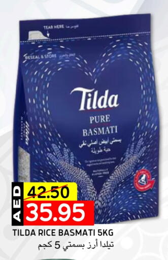 TILDA Basmati / Biryani Rice available at Select Market in UAE - Abu Dhabi