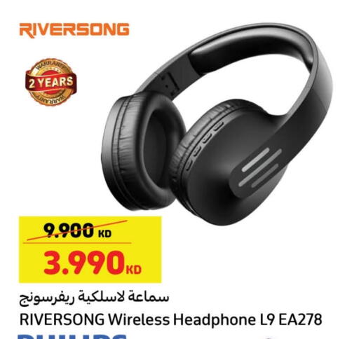 Earphone available at Carrefour in Kuwait - Jahra Governorate