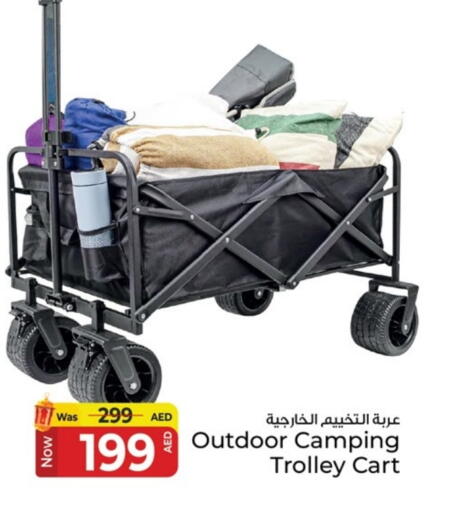 Outdoors & Garden in Kenz Hypermarket, UAE Offers - United Arab Emirates available at Kenz Hypermarket in UAE - Sharjah / Ajman