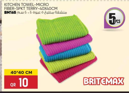 available at Safari Hypermarket in Qatar - Al Shamal