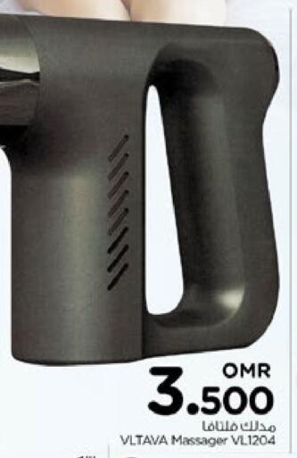 available at Nesto Hyper Market   in Oman - Sohar