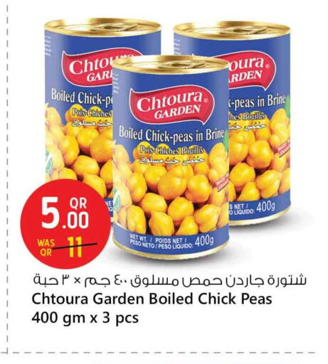 Pulses, Beans & Grains in Safari Hypermarket, Qatar Offers - Qatar Peas Mace available at Safari Hypermarket in Qatar - Al Khor