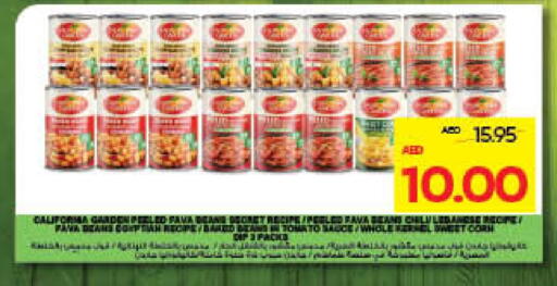 Tomato available at Megamart Supermarket  in UAE - Dubai