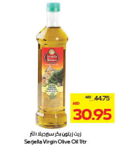 Virgin Olive Oil available at Megamart Supermarket  in UAE - Al Ain