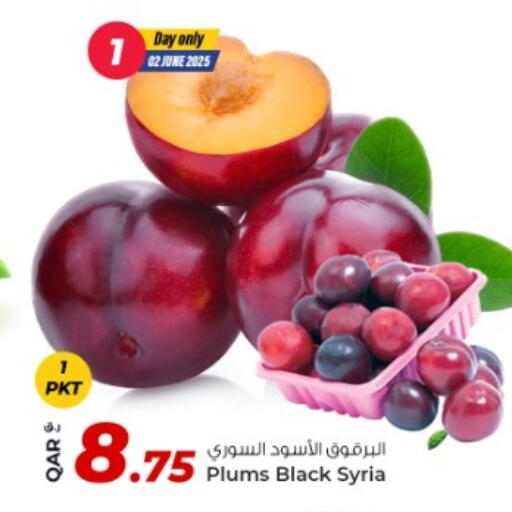 Plums available at Rawabi Hypermarket in Qatar - Umm Salal