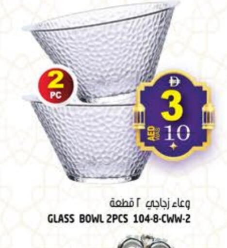available at Hashim Hypermarket in UAE - Sharjah / Ajman