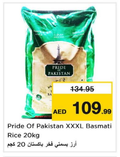 Basmati / Biryani Rice available at Nesto Hypermarket in UAE - Fujairah
