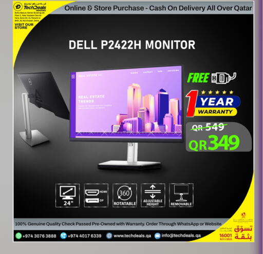 Monitors & Projectors in Tech Deals Trading, Qatar Offers - Qatar DELL available at Tech Deals Trading in Qatar - Al Khor
