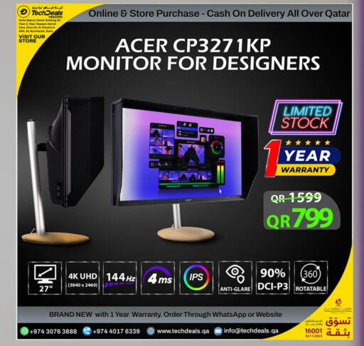 Monitors & Projectors in Tech Deals Trading, Qatar Offers - Qatar ACER available at Tech Deals Trading in Qatar - Al Khor