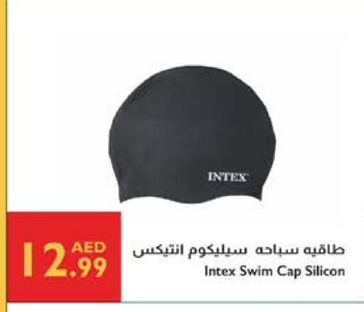 available at Istanbul Supermarket in UAE - Ras al Khaimah