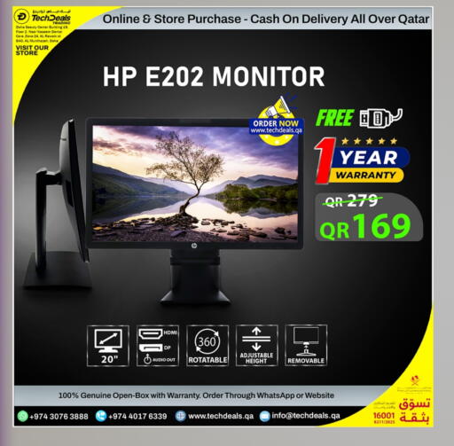 Monitors & Projectors in Tech Deals Trading, Qatar Offers - Qatar HP available at Tech Deals Trading in Qatar - Al Khor