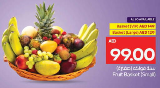 available at Megamart Supermarket  in UAE - Al Ain