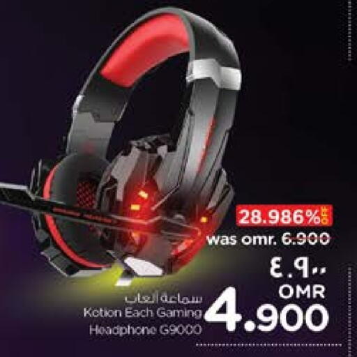 Earphone available at Nesto Hyper Market   in Oman - Muscat