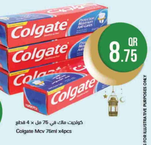 COLGATE Toothpaste available at Ahla Mart in Qatar - Al Daayen