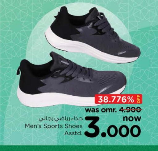 available at Nesto Hyper Market   in Oman - Muscat