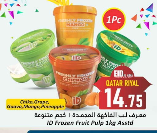 Frozen Fruits & Veg in Dana Hypermarket, Qatar Offers - Qatar Mango Guava Pineapple available at Dana Hypermarket in Qatar - Al Daayen