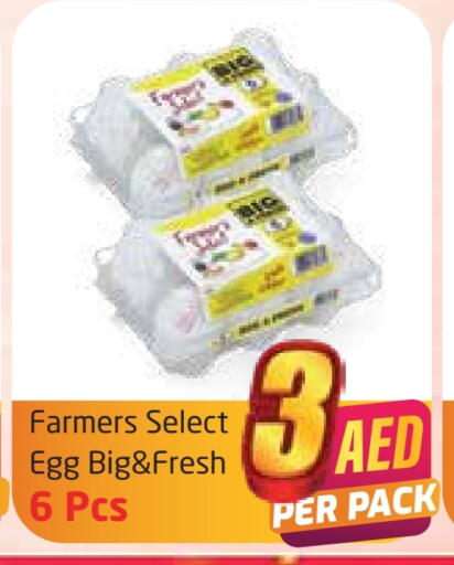 available at Delta Centre in UAE - Sharjah / Ajman