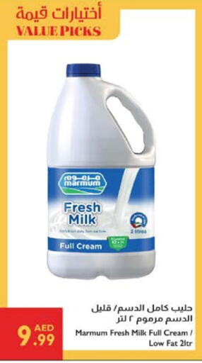 MARMUM Full Cream Milk available at Istanbul Supermarket in UAE - Al Ain