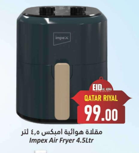 IMPEX Air Fryer available at Dana Hypermarket in Qatar - Doha