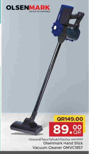 Small Appliances in Family Food Centre, Qatar Offers - Qatar OLSENMARK Vacuum Cleaner available at Family Food Centre in Qatar - Umm Salal