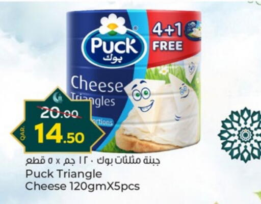 PUCK Triangle Cheese in Paris Hypermarket Qatar - Doha | D4D Online